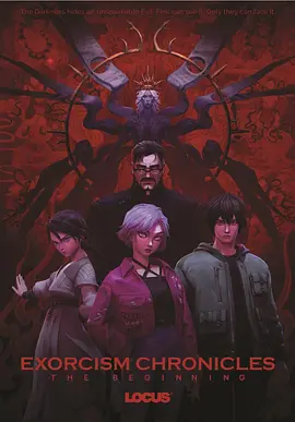 春季的暧昧2